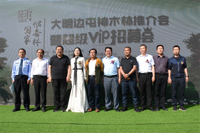 Preview Image 1