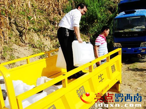 ·ͨˣֻD(zhun)܇.JPG