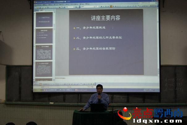 圖片1.jpg