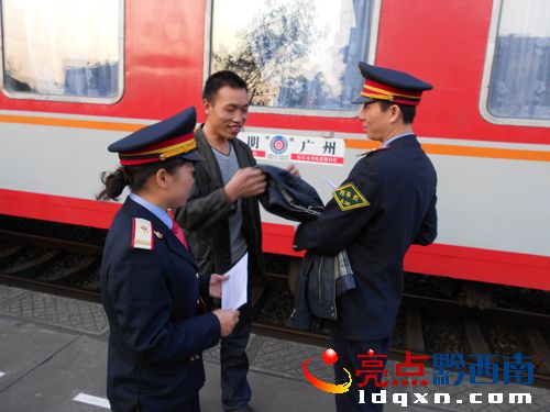 DSCN0116.JPG
