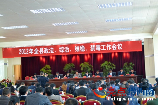 QQ截圖20120410080513.jpg