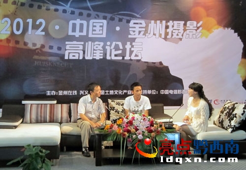 ¡hzf(xi)2012<a href=http://www.accentonredwood.com/news/ldqxnnews/ target=_blank class=infotextkey>Ї</a>zӰ߷Փ (2).jpg