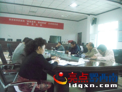 Ո޸ģD1918<a href=http://www.accentonredwood.com/ target=_blank class=infotextkey>ǭ</a>ƿWWքeh֧DhF(xin)   z.J