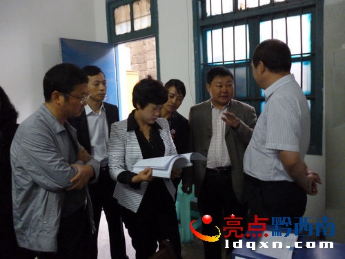 D鶽MI(lng)(do)<a href=http://www.accentonredwood.com/news/xingren/ target=_blank class=infotextkey>dʿh</a>ɽֵLkLڲc˴ίdʿhίӛ񺣽Ҋ.JPG