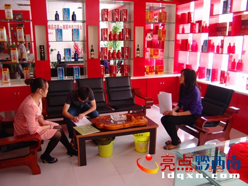 開展酒類執(zhí)法檢查，維護(hù)酒類市場秩序.JPG