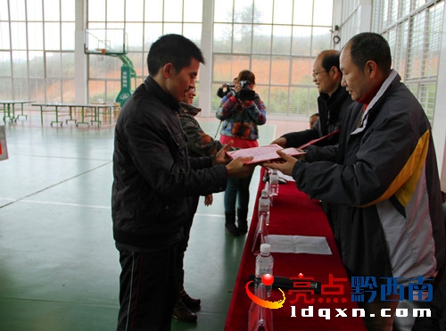 DнI(lng)(do)@(jing)(g)C(jing).JPG