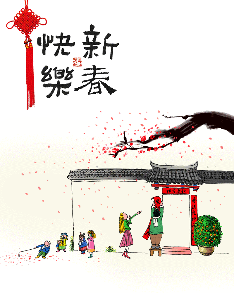 ܒ굽XҪؼ^-Hڼҵ.gif