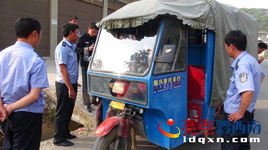 排查車輛.jpg