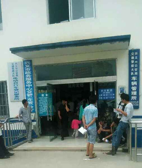 QQ圖片20150515112951.jpg