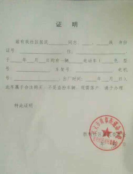 QQ圖片20150515103134.jpg