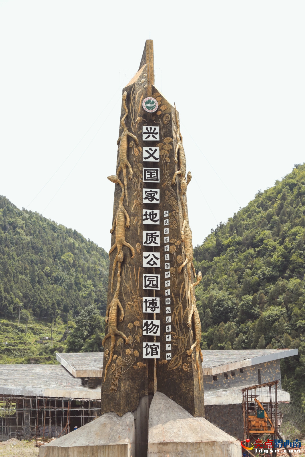 DƬ鲩^Ҫ(bio)־28.9Dһ.jpg