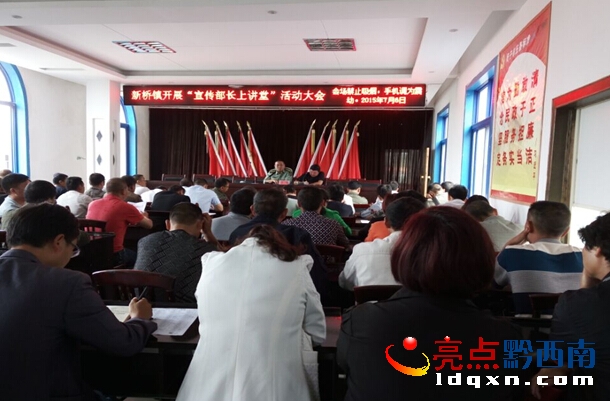 QQ截圖20150708093723.jpg