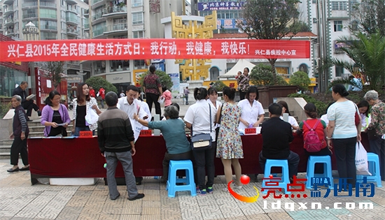QQ截圖20150901163702.jpg
