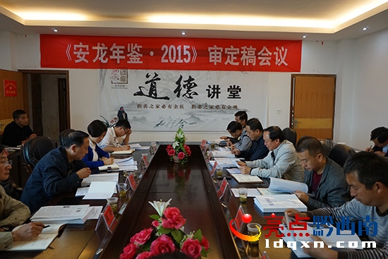 D顶b·2015hF.jpg
