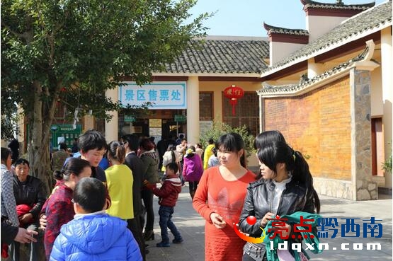 QQ截圖20160209112448.jpg