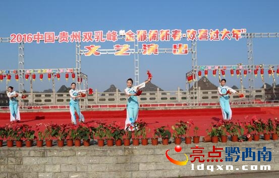 QQ截圖20160209112531.jpg