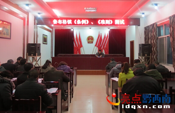 QQ截圖20160218091326.jpg
