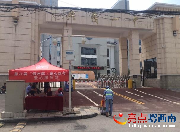 QQ截圖20160607164733.jpg
