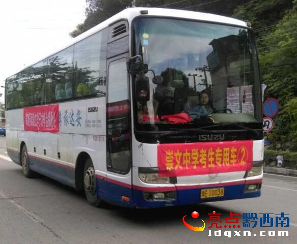 QQ截圖20160607181445.jpg