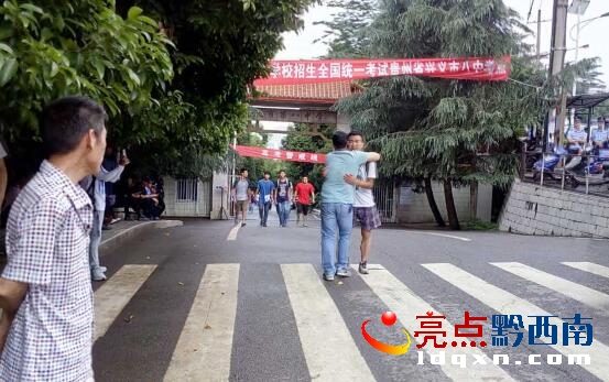 QQ截圖20160607145937.jpg
