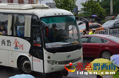 QQ截圖20160607124204.jpg