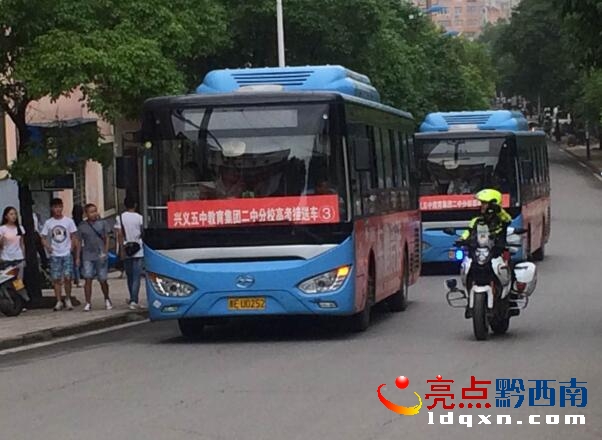 QQ截圖20160607144033.jpg