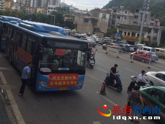 QQ截圖20160607181614.jpg