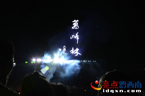 DSC_0385_看圖王.jpg