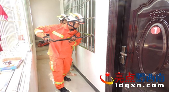 圖為救援現(xiàn)場1.jpg