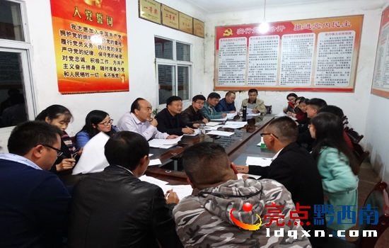 大廠鎮(zhèn)舉行事業(yè)單位新進(jìn)人員集中約談會(圖文) (3).JPG