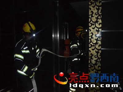 圖為演練現(xiàn)場(chǎng)2.jpg