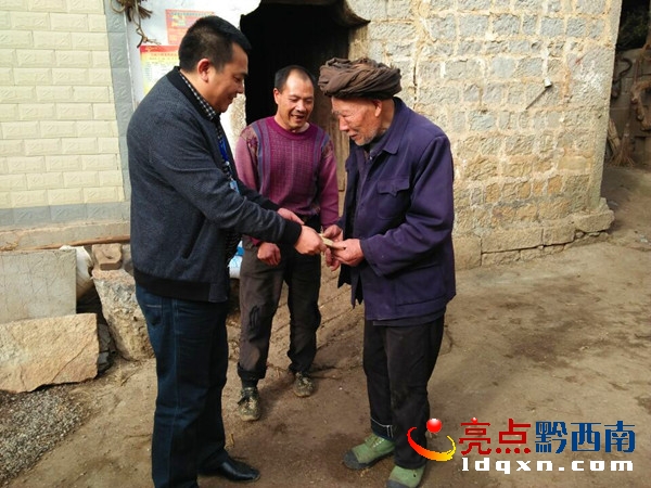圖為慰問現(xiàn)場.jpg