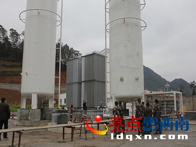 圖為熟悉演練現(xiàn)場1.jpg