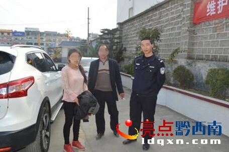 QQ截圖20170209140550.jpg