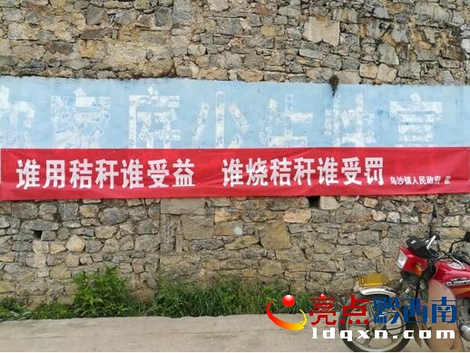 QQ截圖20170406094615.jpg