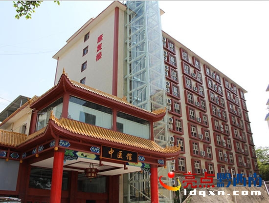 微信截圖_20170505140928.jpg