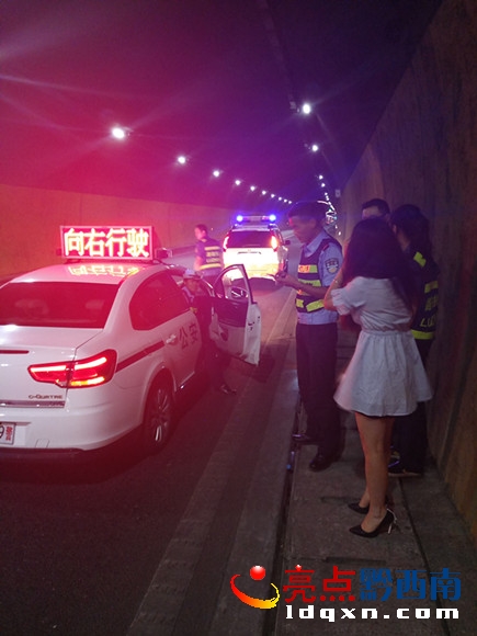 救援現(xiàn)場(chǎng).jpg