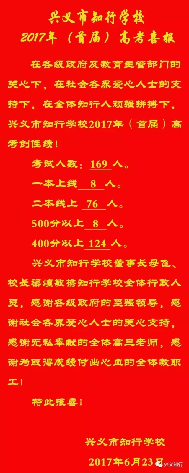 6.webp.jpg