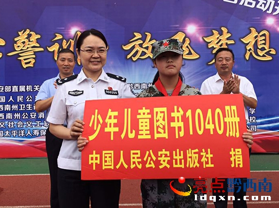 微信截圖_20170802154932.jpg