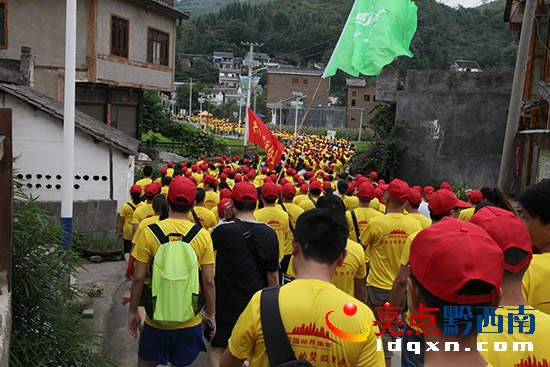 2017國際山地旅游暨興仁馬金河分會(huì)場(chǎng)萬人戶外徒步運(yùn)動(dòng)蔡家友攝影 (9).jpg