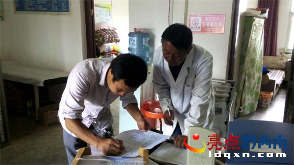 圖為：考核現(xiàn)場(chǎng).jpg