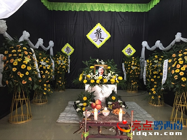 追悼會現(xiàn)場.jpg