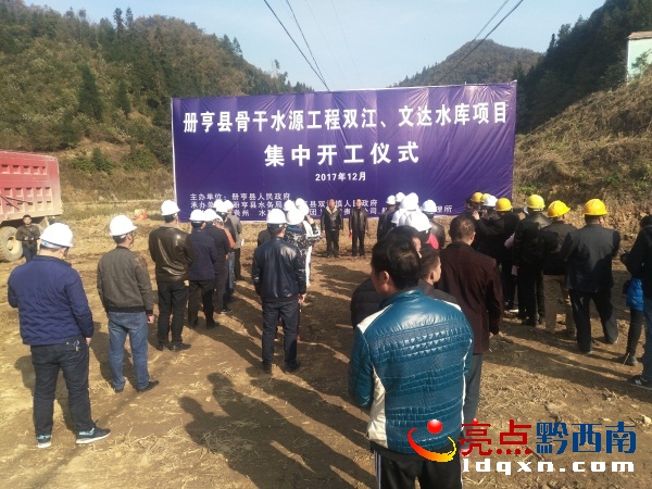 現(xiàn)場圖片.jpg