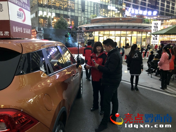 微信圖片_20180114091720.jpg