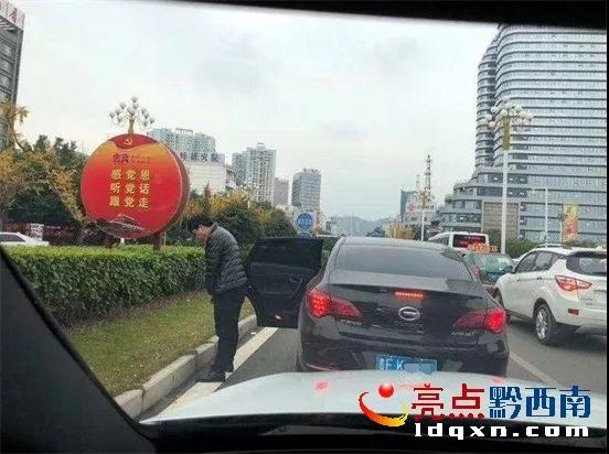 微信圖片_20180125091424.jpg