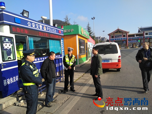 戰(zhàn)前部署.jpg