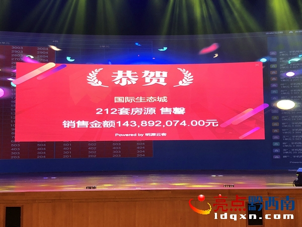 微信圖片_20180203141427.jpg