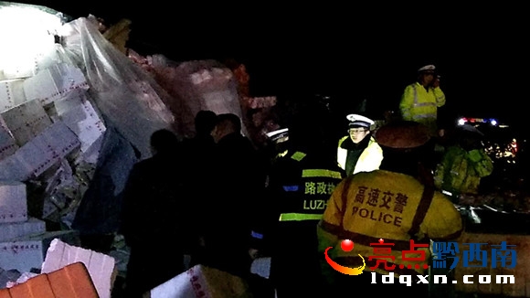 現(xiàn)場救援.JPG