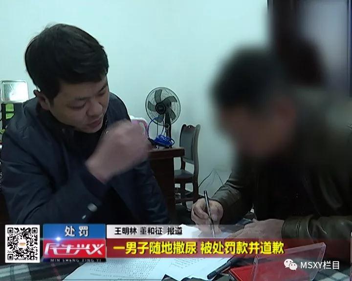 微信圖片_20180223141408.jpg