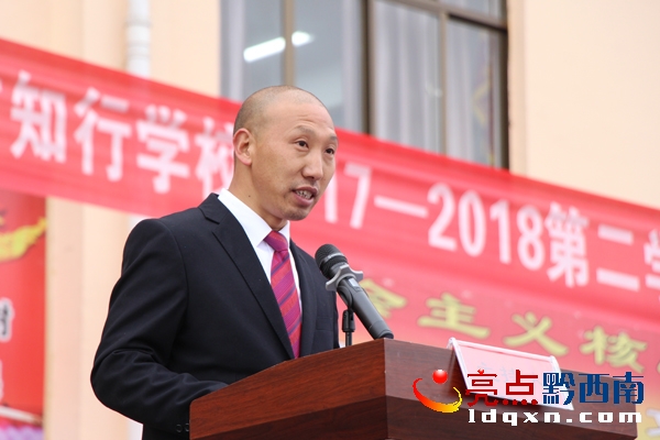 微信圖片_20180226144558.jpg